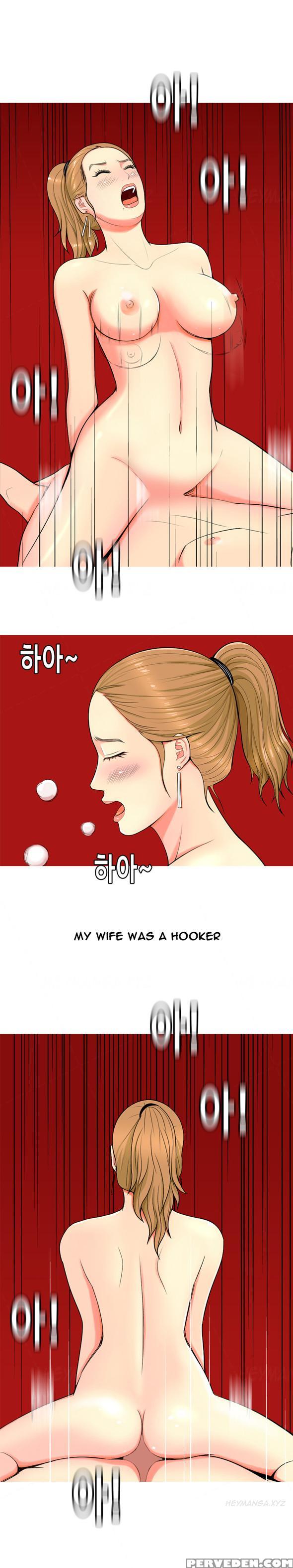 Hooker Ch.1-5 (english) (ongoing) Chapter 1000 Page 11